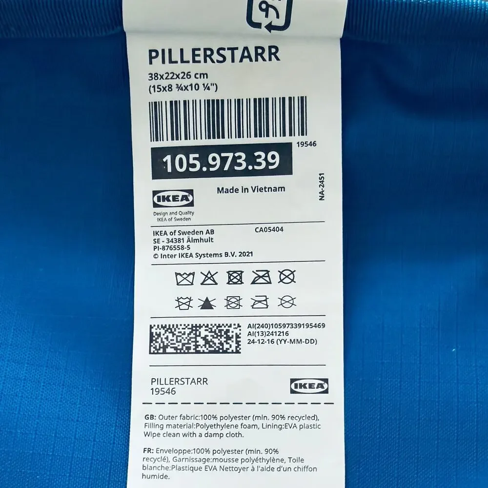 IKEA PILLERSTARR Blue Patterned Insulated Cooler Bag 15x8 ¾x10 ¼ 
